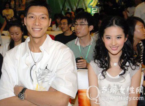 刘亦菲男朋友易建联