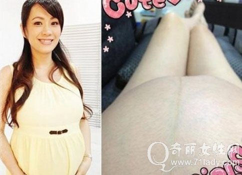 郭宗坤老婆柯以柔大肚照