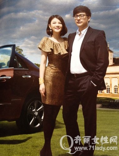 王岳伦李湘结婚照