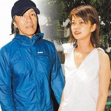 周星驰老婆于文凤照片