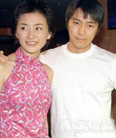 周星驰老婆于文凤照片