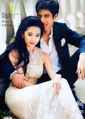 刘亦菲王力宏结婚照