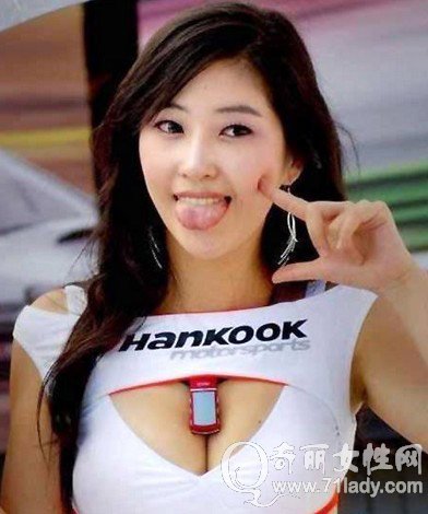 80b胸围图片