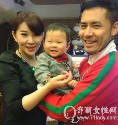 黄征老婆张琳悦儿子照片
