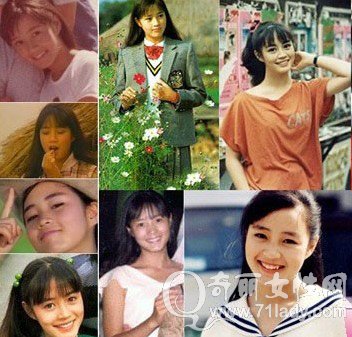 金惠秀整容照片