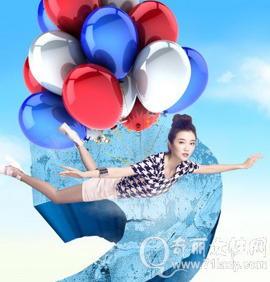 极品女士于莎莎剧照