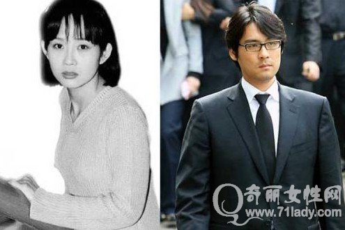 崔真实老公赵成敏