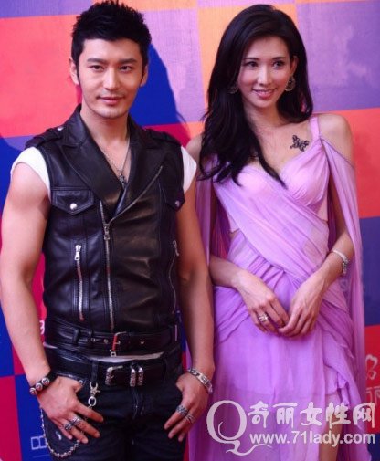 黄晓明林志玲内衣代言