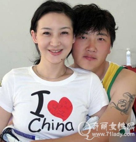 买红妹孙楠亲密照