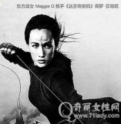 3Dħߡ Maggie Q Ůħ