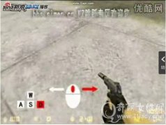 CS͹ϸ̳