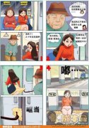 аںΧվ