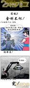 ɫϵ2ͼϵ޵3 ղ