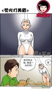 Сɫϵӫü