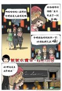 СںȫĹ˿