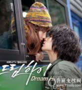 Dream Highܼ1-16ּ