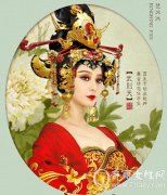 졷ױع 桰족޾մpk