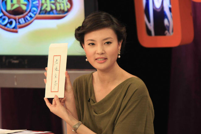 央视主持人刘芳菲近况 传曾经身为多人情妇?