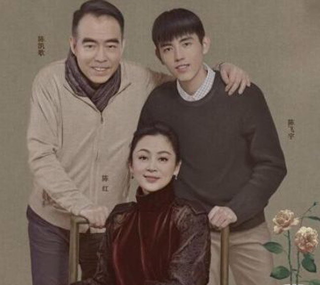 美女娱乐网 娱乐 > 陈凯歌儿子演电影     陈飞宇是陈凯歌与陈红的