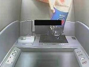 ŮATM ԭթƭȫ