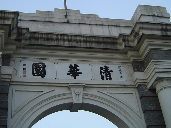 ĸ廪