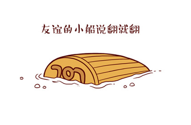 ȴ