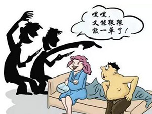  һҹʵ˲ʧ