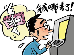 ȡɴ 黹