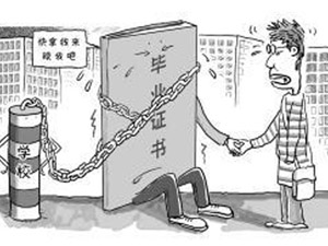УǿѧʵϰǮֶξȻ޵