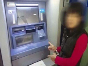 女子砸8台ATM机 这些原因的压力问题值得重视