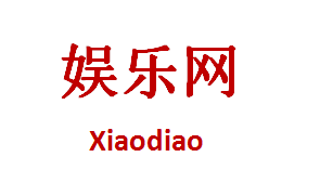 Сվxiaodao ԭȨǿȥ