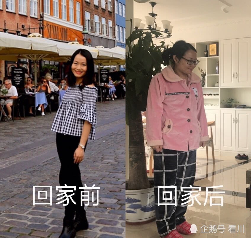 过年回家前后的自拍照