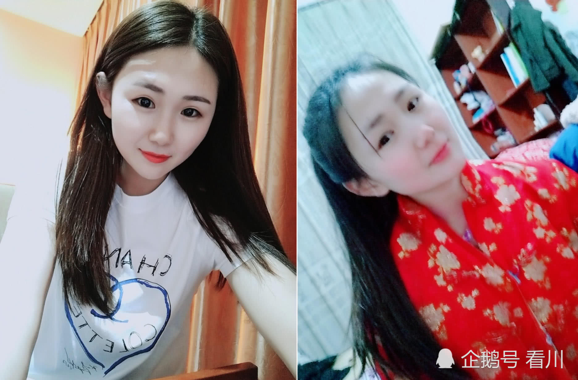 过年回家前后的自拍照