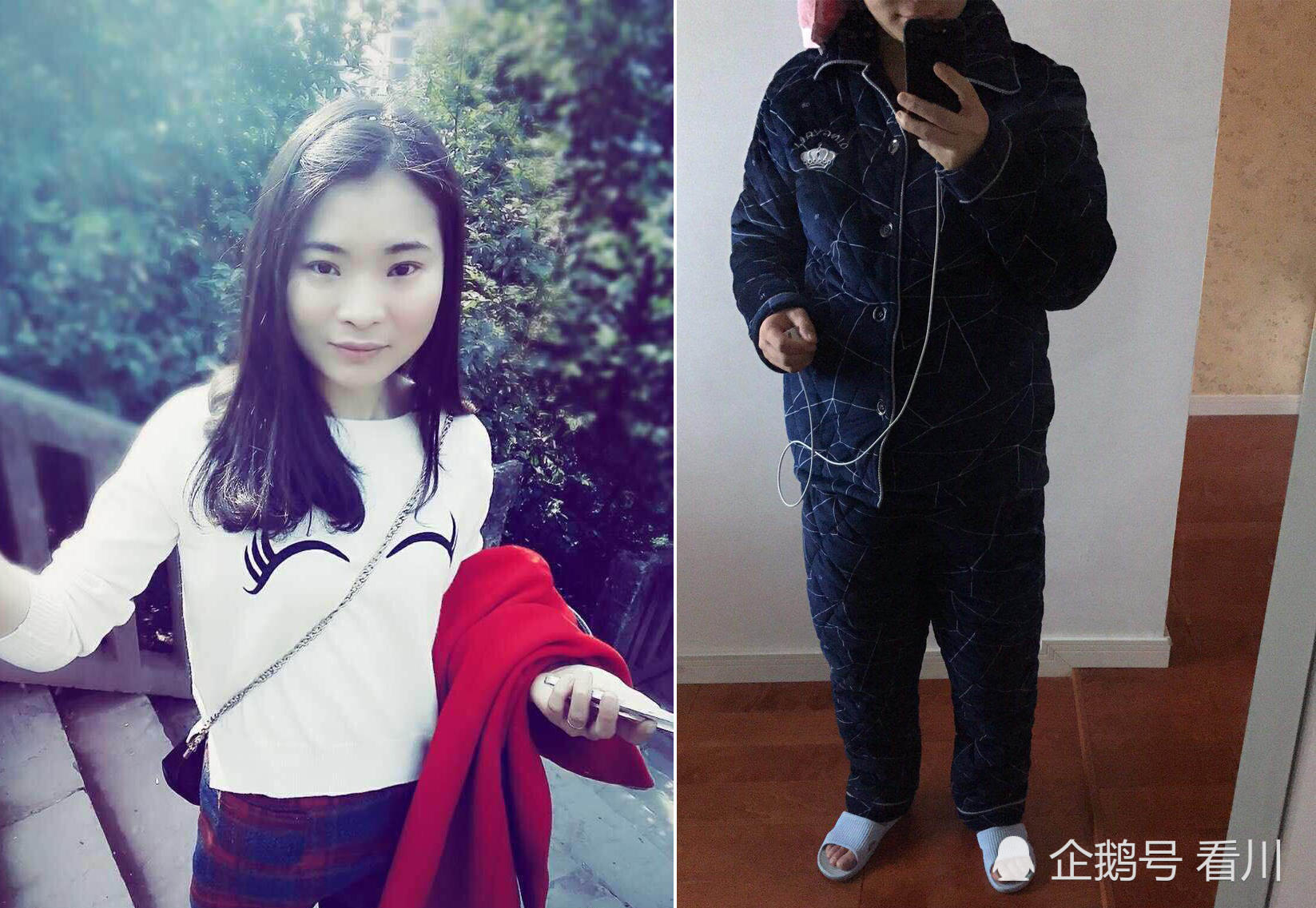 过年回家前后的自拍照