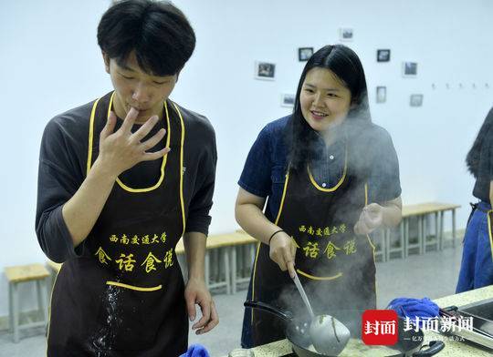 点击查看大图