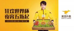 籭ҹս40%