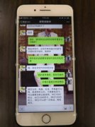 Żﱻݻ٣500Ԫ͡㡱