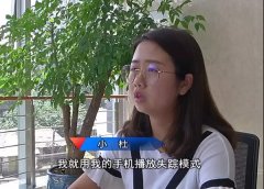 ƻX⳵ĸ纰ǧ黹سæ񡱺Ļ
