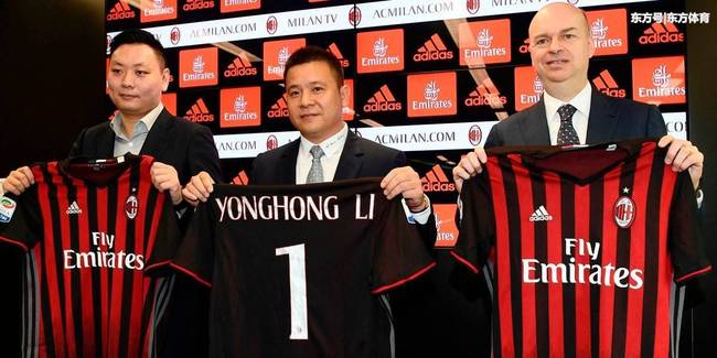 AC米兰大危机:禁赛2年+3亿欧元债务 这锅该李哥背!