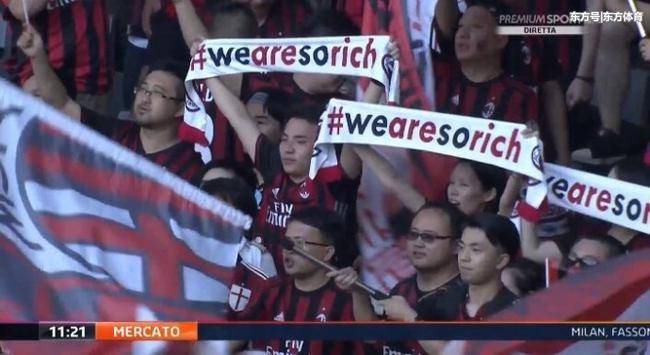 AC米兰大危机:禁赛2年+3亿欧元债务 这锅该李哥背!