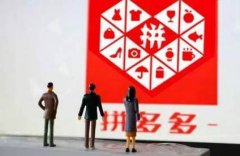 ƴύй˵飺2018һӪͬ37