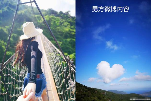 张馨予5月30日晒出度假照,与男方微博晒出的是同一个地点。