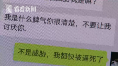 Ǯ35Ů ˭֪ǸȻǡ