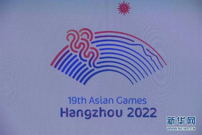 86գ2022˻շʽ㽭ʡоС ͼΪ202219˻գ86㣩 »߻