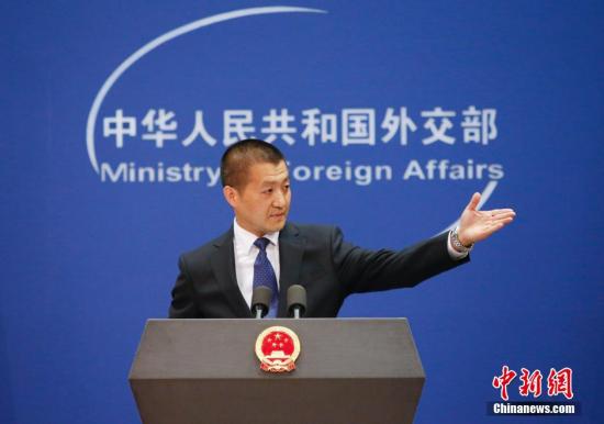 6月15日,中国外交部第29任发言人陆慷在北京正式亮相。<a target='_blank' data-cke-saved-href='http://www.chinanews.com/' href='http://www.chinanews.com/'>中新社</a>发 刘关关 摄