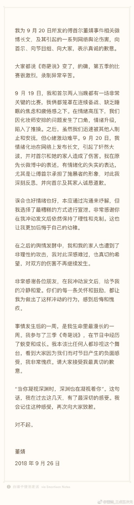 溵Ǹ