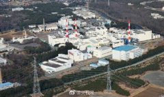 日本一核设施发生核泄漏 9人紧急接受检查