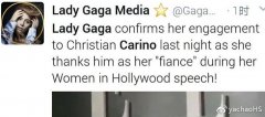 Lady Gaga取消婚约，特立独行的她不止只有“雷”，还有才华！