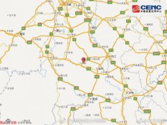 四川自贡市荣县发生4.7级地震 震源深度5千米