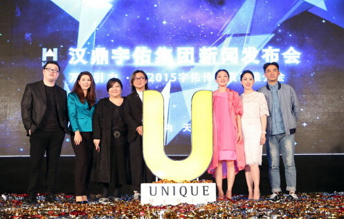 周迅出席活动破怀孕传闻 称很想当妈妈努力造人 周迅出席活动破怀孕传闻 称很想当妈妈努力造人